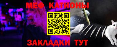 альфа пвп VHQ Ликино-Дулёво