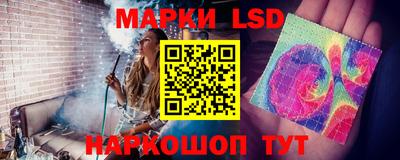 кокаин премиум Ливны