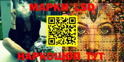 кокаин премиум Ливны