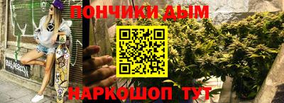 spice Лесосибирск