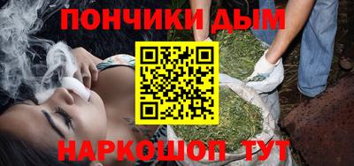 spice Лесосибирск