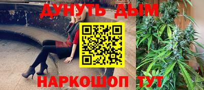 альфа пвп VHQ Ликино-Дулёво