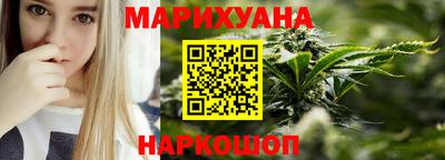альфа пвп VHQ Ликино-Дулёво