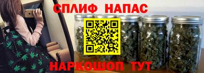 кокаин премиум Ливны