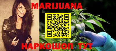 альфа пвп VHQ Ликино-Дулёво