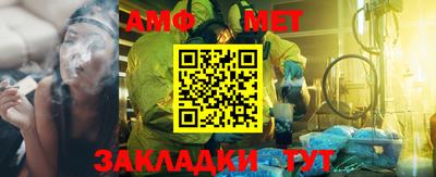 альфа пвп VHQ Ликино-Дулёво