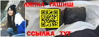 кокаин премиум Ливны