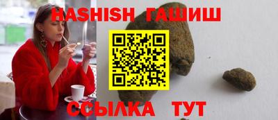 альфа пвп VHQ Ликино-Дулёво