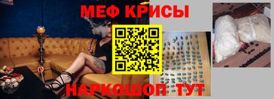 альфа пвп VHQ Ликино-Дулёво